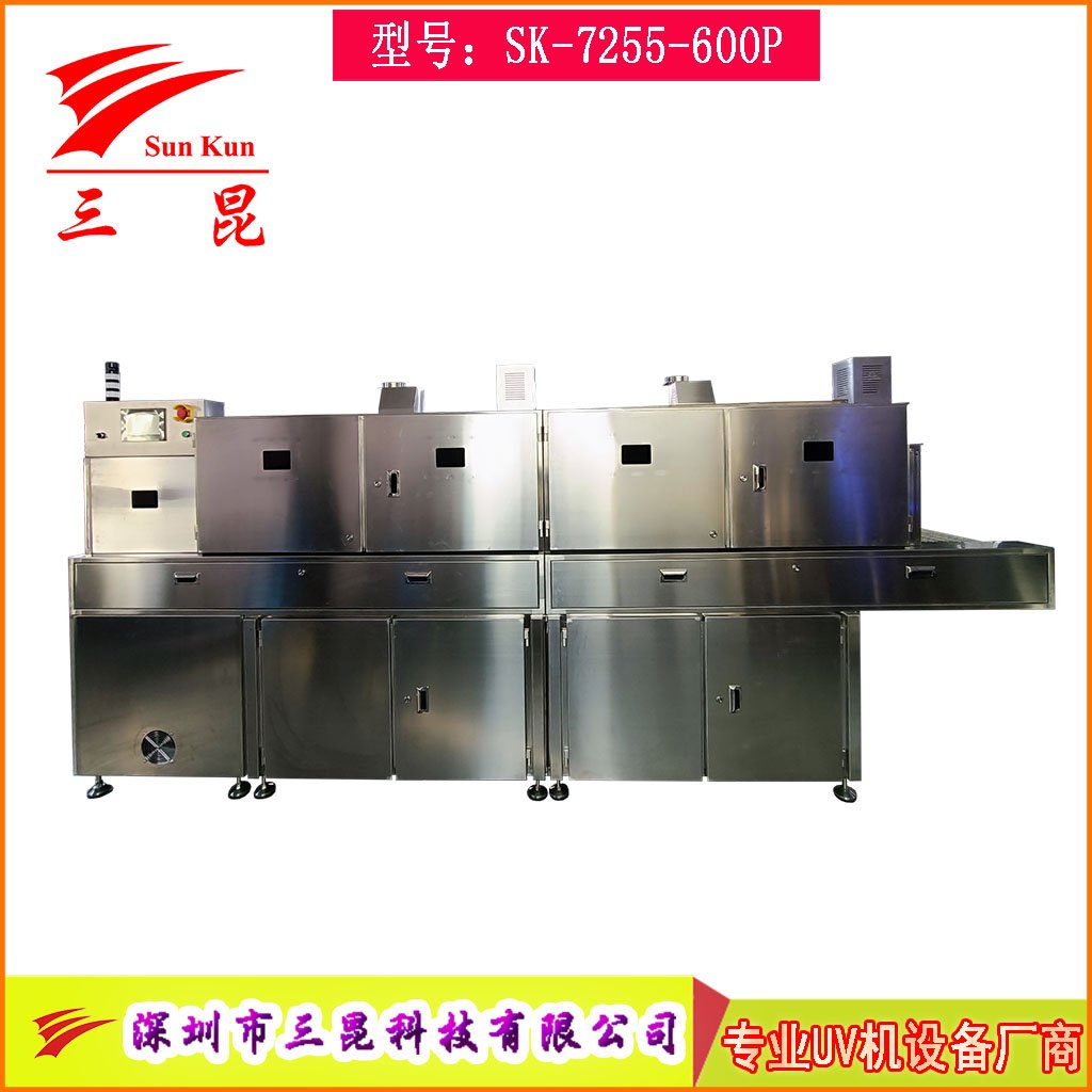 食品級(jí)304不銹鋼紫外線殺菌機(jī)，四維包圍隧道式流水線紫外線UV殺菌機(jī)